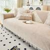 Chenille Textures Sofa Cover Universal Non-Slip Couch Cover Towel Sofa Protective Mats for Living Room Decoration Sofa Cushion