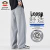Men's Heavyweight Fleece Straight-Leg Sweatpants