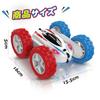 DEERC RC Car for Kids, Off-Road Stunt Car, 4-Wheel Drive, 360-Degree Rotation, Double-Sided Operation, 2 Cars, 40-Minute Run Time, Remote Control Car