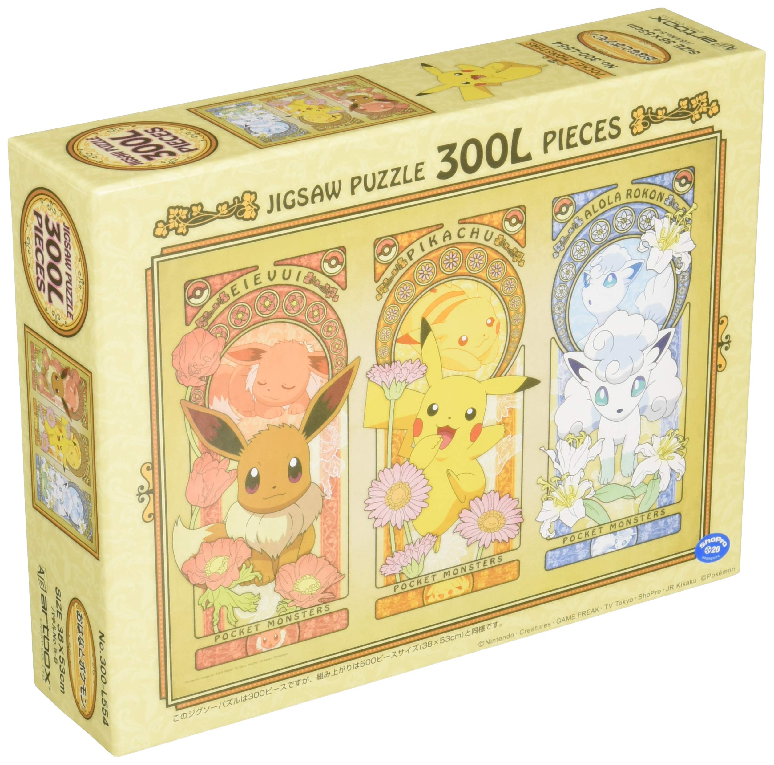 Ensky Flower and 38 x 53 cm Jigsaw Puzzle 300 Large Pieces JIGSAW PUZZLE 6 and Pokémon Pokémon 300-L554 (Ages up)