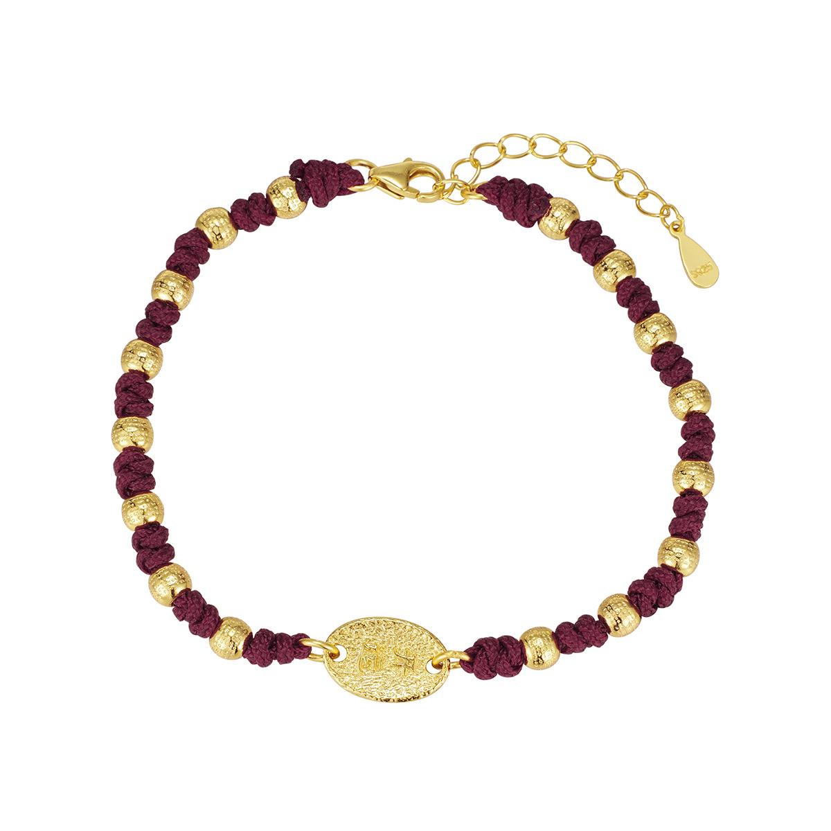 

S925 стерлингового серебра Новогодний браслет с бисером и красной веревкой, женский браслет ручной работы, модные ювелирные изделия