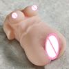 Pussy Doll Cup Stylish Comfortable TPE Real Pussy Sucking Vagina for Fun