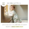 Haruurara Baby Organic For Girls and Preparing for Ages Sleeper, Cotton, Boys, Unisex, Newborns, 0-2 (Blooming Tone)