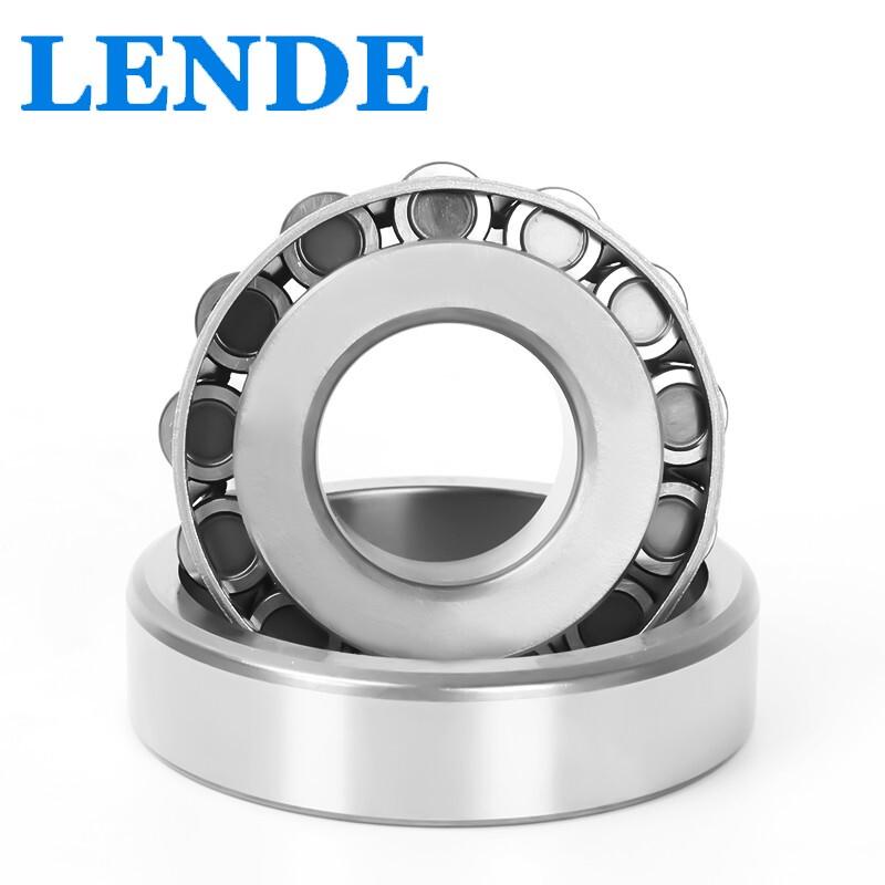 LENDE Tapered Roller Bearings