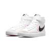 Nike Blazer Mid 77 SE PS Double Swoosh - White Arctic Punch Kids Sneakers Black DD1848-101