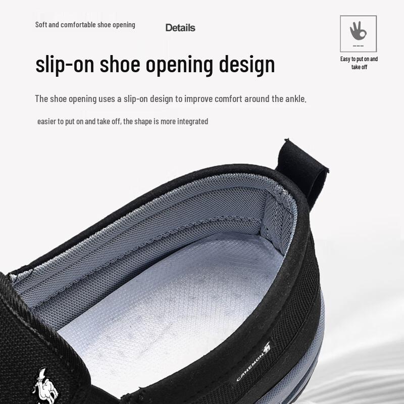 Paul Camel Men's Slip-On Casual Dad Shoes