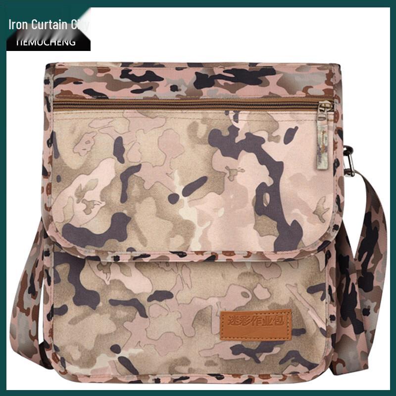 

Tactical Camouflage Outdoor Shoulder Bag