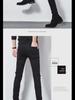 Vaqueros casuales ajustados de estilo coreano para hombre 2023: pantalones de moda que combinan con todo