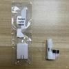 Imprimante şi accesorii – Piese pentru imprimante