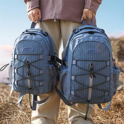 Leichter Rucksack mit großem Fassungsvermögen für Sport und Reisen, Unisex