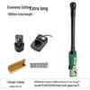 High-Power 90° Electric Ratchet Wrench with Lithium Battery