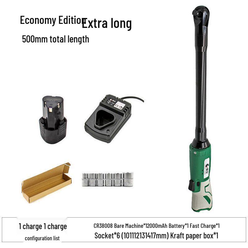High-Power 90° Electric Ratchet Wrench with Lithium Battery