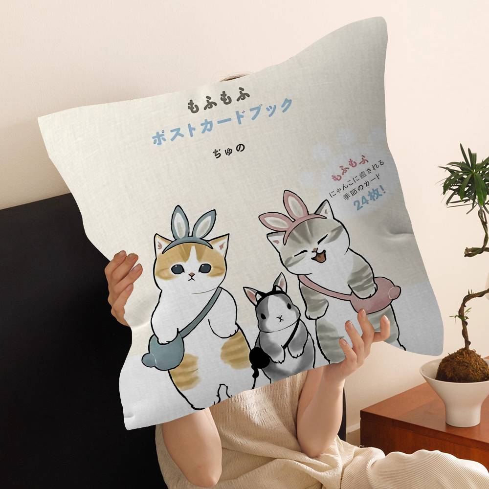 Süße Katze MMofusandS Bürokissen Kissenbezug Auto Kissenbezug 45X45CM Lendenkissen Sofakissenbezug