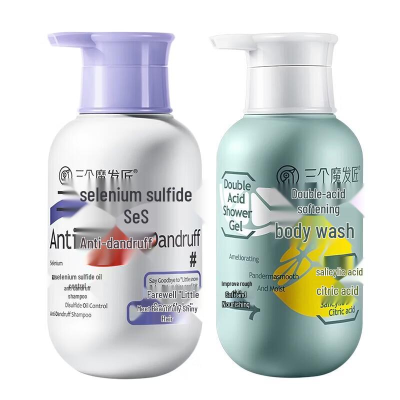 Three Hair Wizards Anti-Dandruff Shampoo & Shower Gel Set