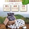 Glutinous Rice Flavor Mini Puer Tuo Tea 500g Natural Ripe Pu Erh Tea Healthy Drink