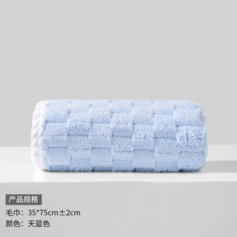 Towel New Cloud Grid Coral Fleece Adult Children's Household Face Towel Absorbent Bath Towel