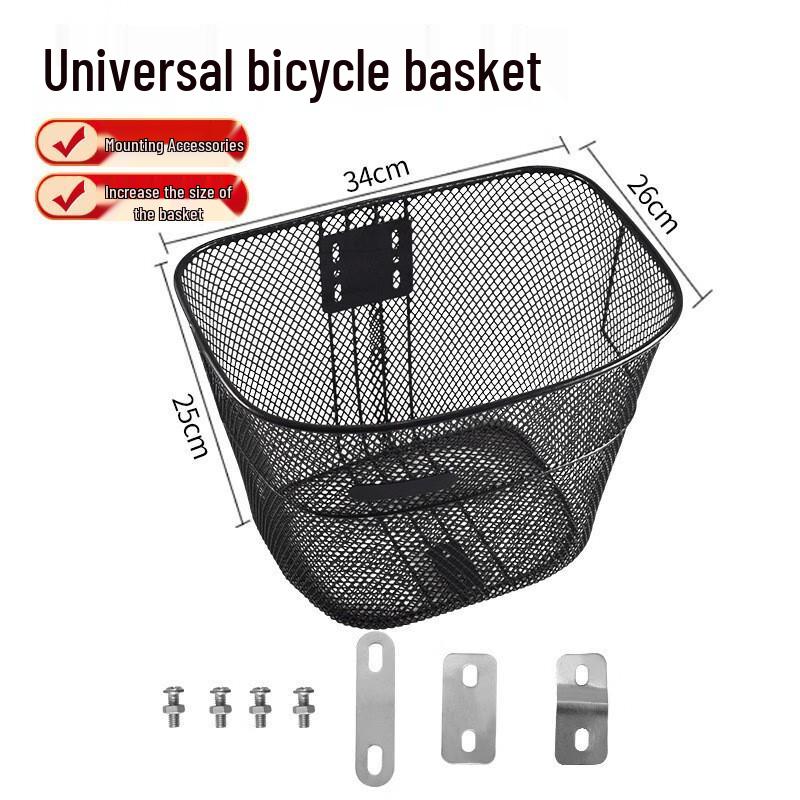

GEETHA Vintage Style Fixed Bicycle Basket