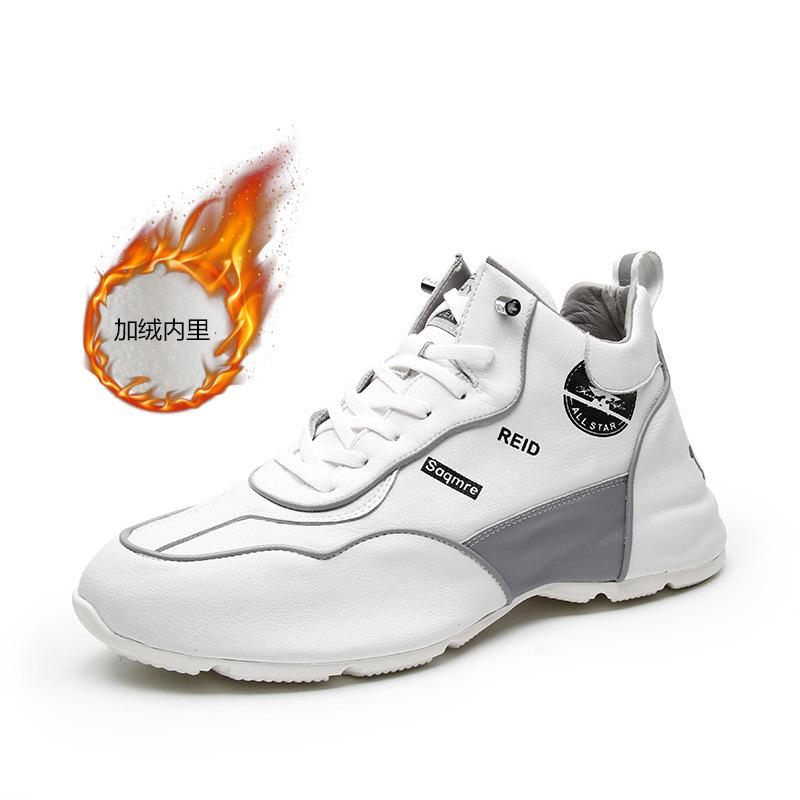 

2025 direct supply men s shoes new winter velvet trendy shoes high-top sports and leisure shoes men s versatile thermal shoes 44