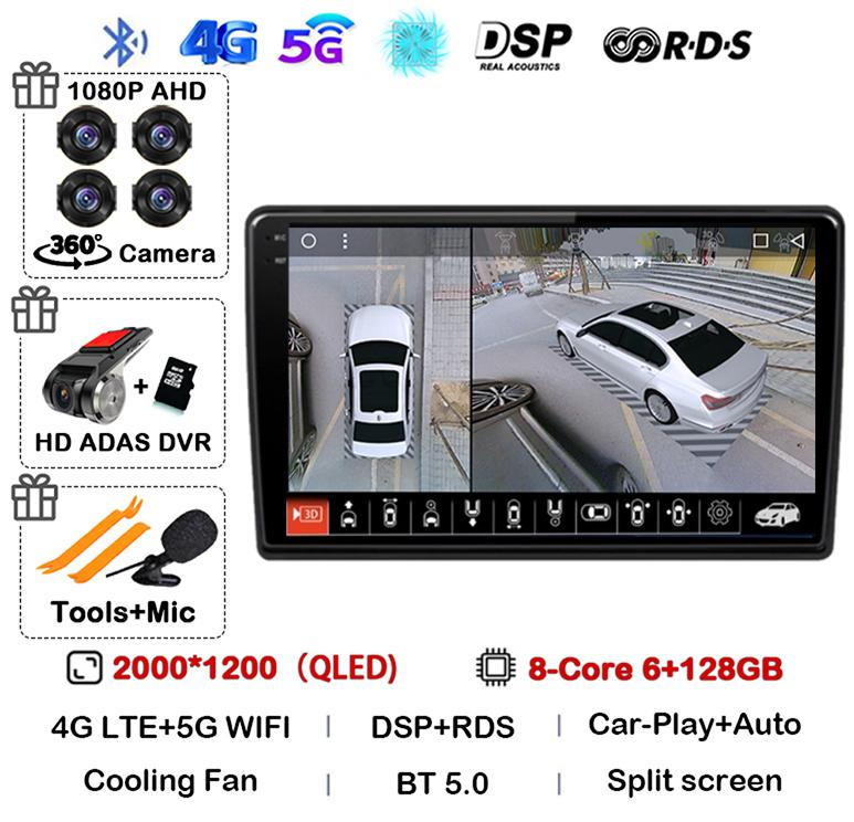 Android 14 Wireless Carplay Auto For Ford Fusion 1 2005-2012 Car Radio GPS Navigation Multimedia Video Player 4G WIFI Stereo