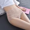 Panties With Midwaist Lace Seamless Tummy Control And Hip Lift For Women
