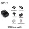 DJI Osmo 360 8K Spherical Action Camera (CN version)
