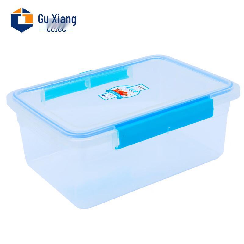 Guxiang Transparent Rectangular Food Storage Box