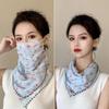 5pcs New Windproof Veil Ice Silk Breathable Face Protection Triangle Silk Scarf Sun Protection UV Loop Neck Scarf Thin Outdoor