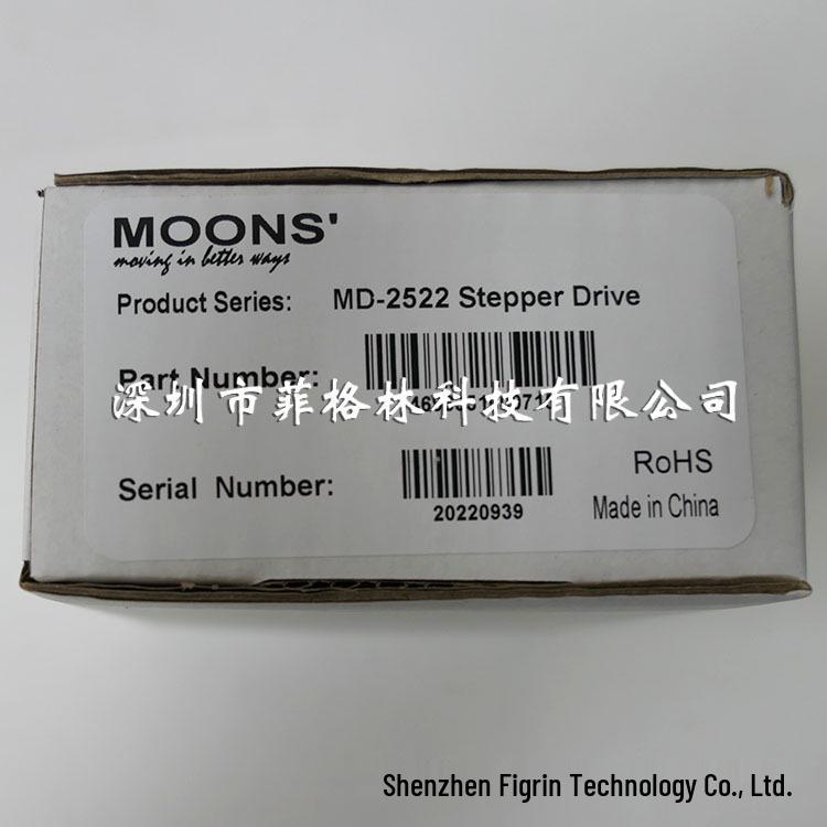 Japan SAMSR MD-2522 Stepper Motor Driver - In Stock