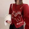 Large size women's clothing autumn and winter new round neck long-sleeved pony embroidered pattern loose and versatile knitted cardigan top
