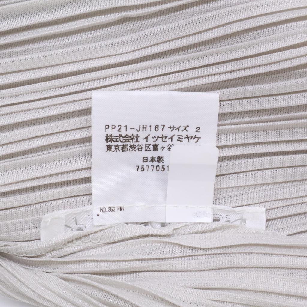 PLEATS PLEASE 22Stainless Steel PP21-JH167 MONTHLY COLORS JUNE Beige Sleeveless Dress Dress 2 grayUsed