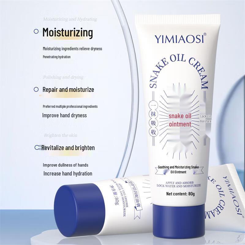 Yimiao Si Soothing Snake Oil Hand Cream