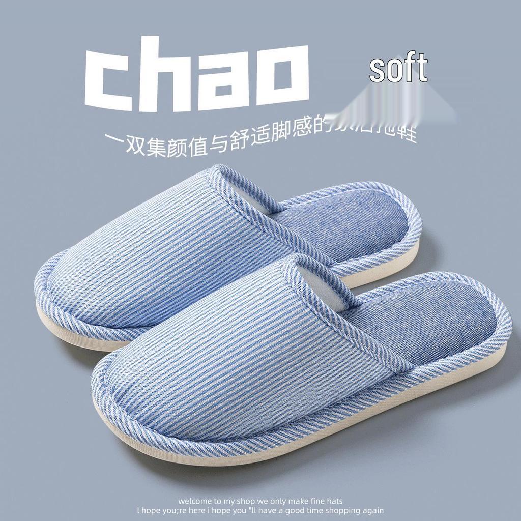Women's Cotton Linen Non-Slip Home Slippers - All-Season Indoor/Outdoor Use