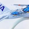 Airbus Flying Sea Turtle Passenger Plane Airbus A380-841 ANA Lani Honu Alloy Model Airplane M09 1/500 Scale Toy Plane