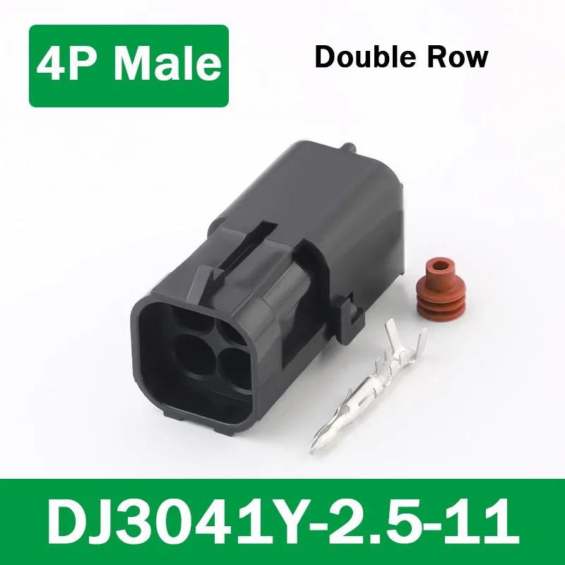 5/20/100Sets Delphi 2.5 Series GM Automobile 1/2/3/4/6Pin Waterproof Male&Female Connector Plug 12010975 DJ302/3/4/61Y-2.5-11/21