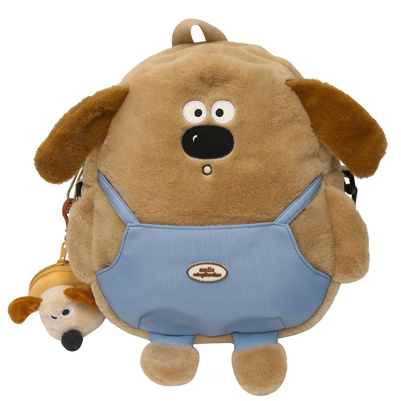Autumn and Winter New Cute Plush Puppy Backpack Female Travel Small Satchel Student Storage Backpack
