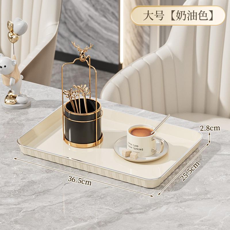 Water Cup Tray Rectangular Tea Tray Tea Tray Household Tea Set Living Room Coffee Table Fruit Tray Tea Tray Fruit Tray Plastic