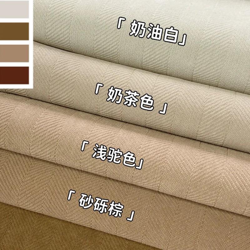 New Milk Tea Corduroy Curtains: Thick, High-Shading Curtains for Bedrooms