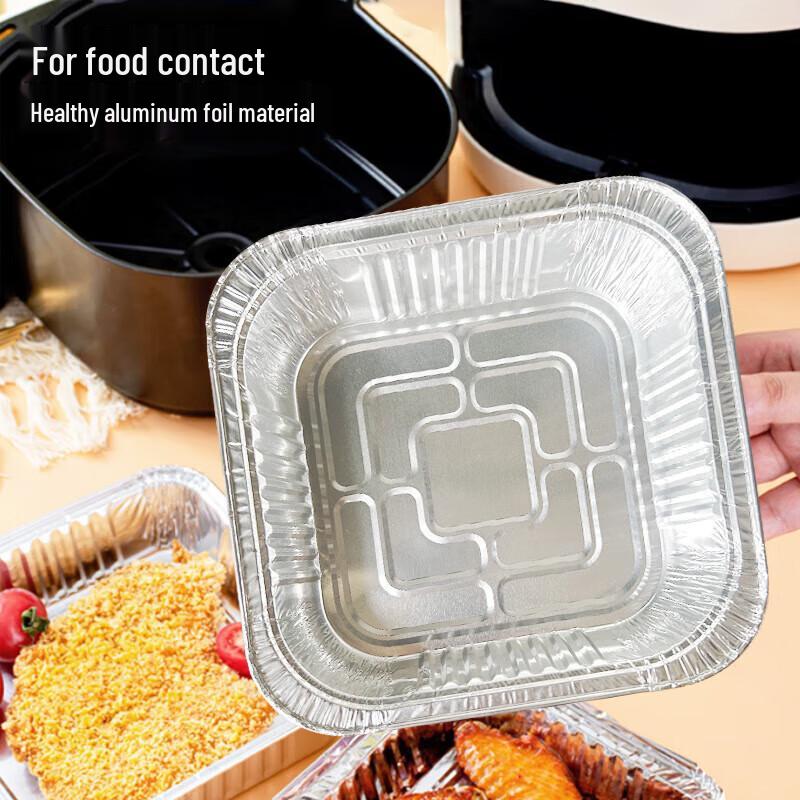 Disposable Square Aluminium Foil Pans for Air Fryer & Oven