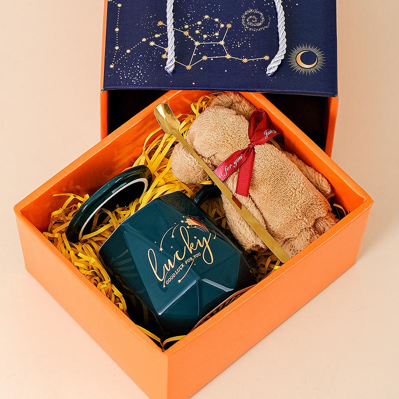 55° Temperature-Regulating Ceramic Coffee Mug Gift Set