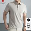 Men's Summer Ice Silk Polo Shirt