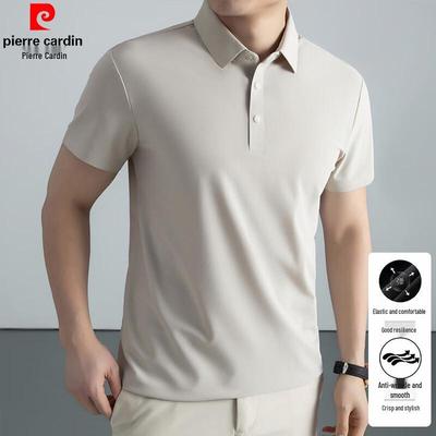 Men's Summer Ice Silk Polo Shirt