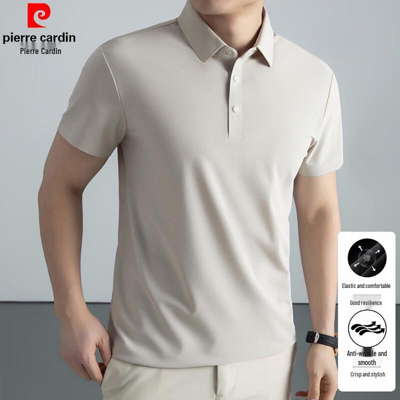 Pierre Cardin Men's Summer Ice Silk Polo Shirt