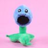 Premium Quality Plants Vs. Zombies Soft Plush Doll Perfect Children's Gift
