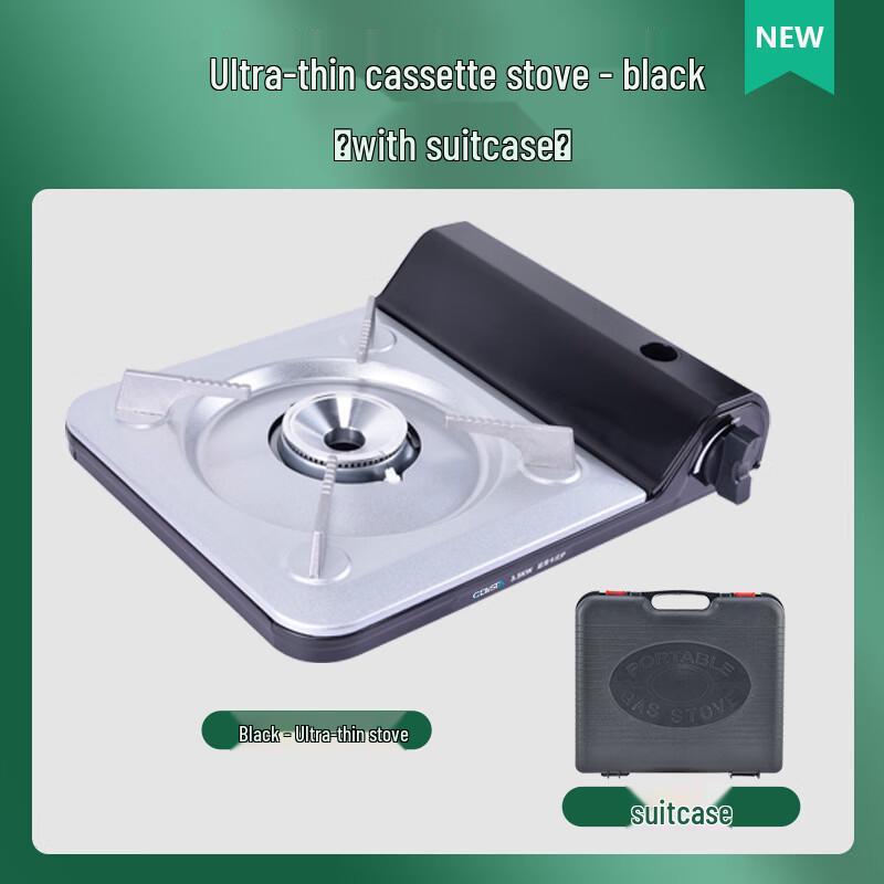 ZISIZ Portable Outdoor Cassette Gas Stove