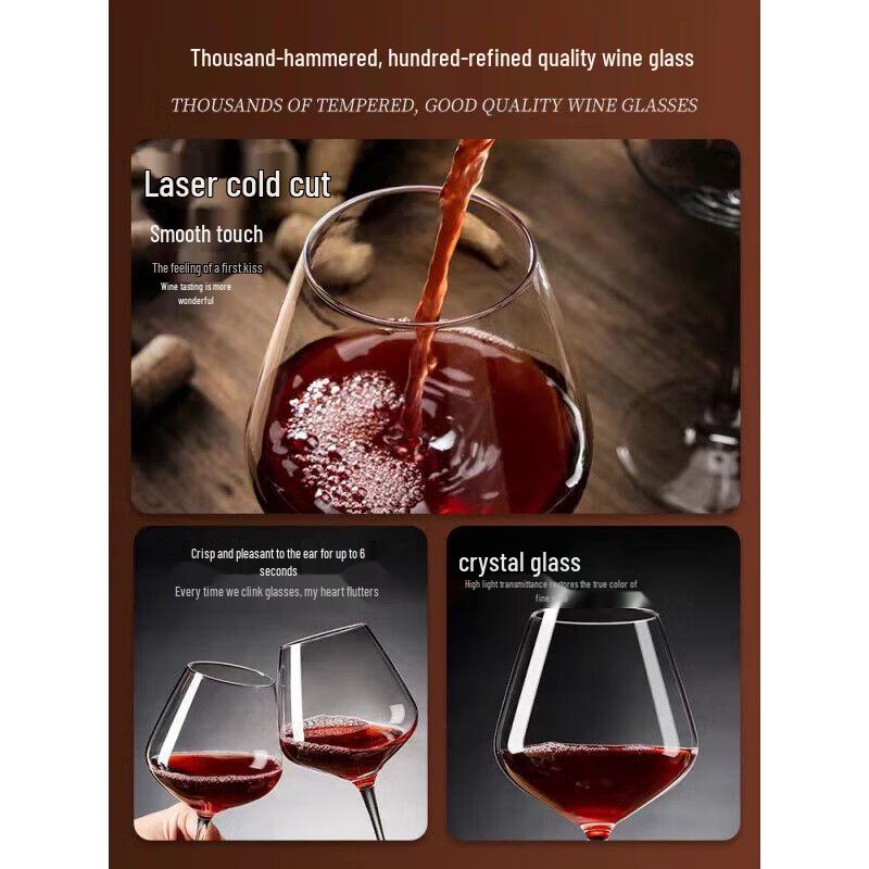 Burgundy Crystal Wine Glass and Decanter Set