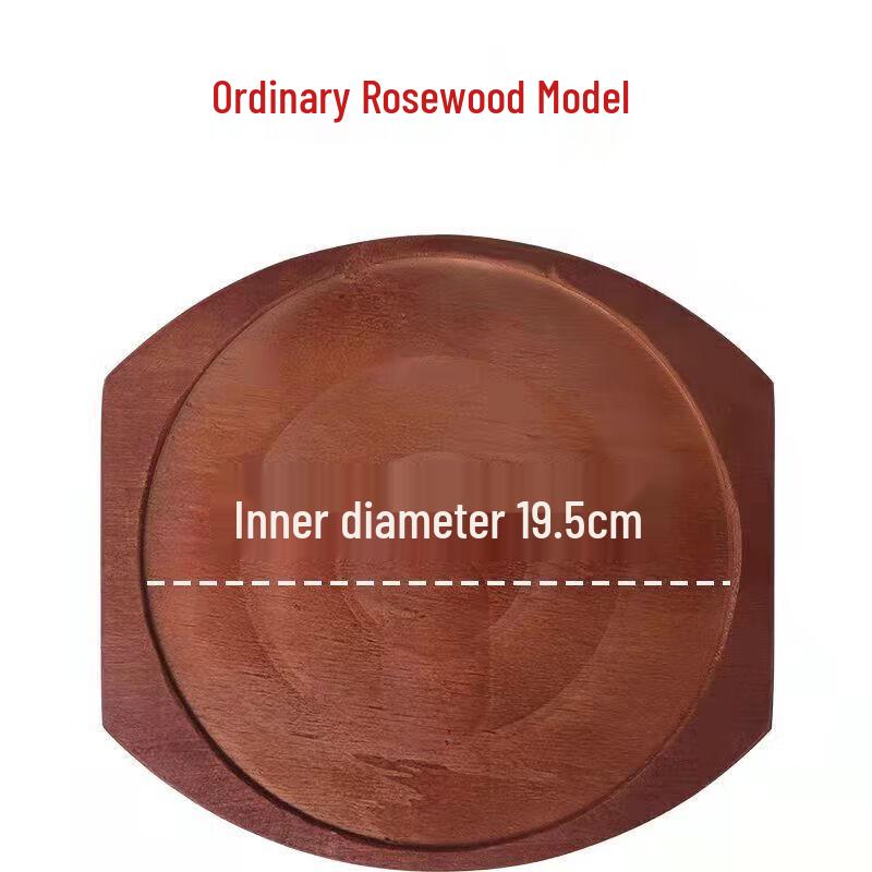 Круглая деревянная подставка Churong для теппаньяки