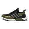 adidas Ultra Boost Atr Confortabil Rezistent la Uzură Negru Verde 'Negru Verde Alb' GY6311