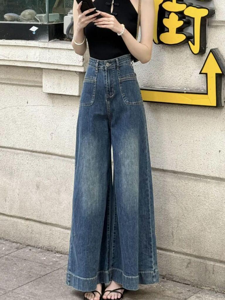 Shisanhang Women's Dark Blue High-Waisted Wide-Leg Jeans - 2024 Summer Drape Mopping Design