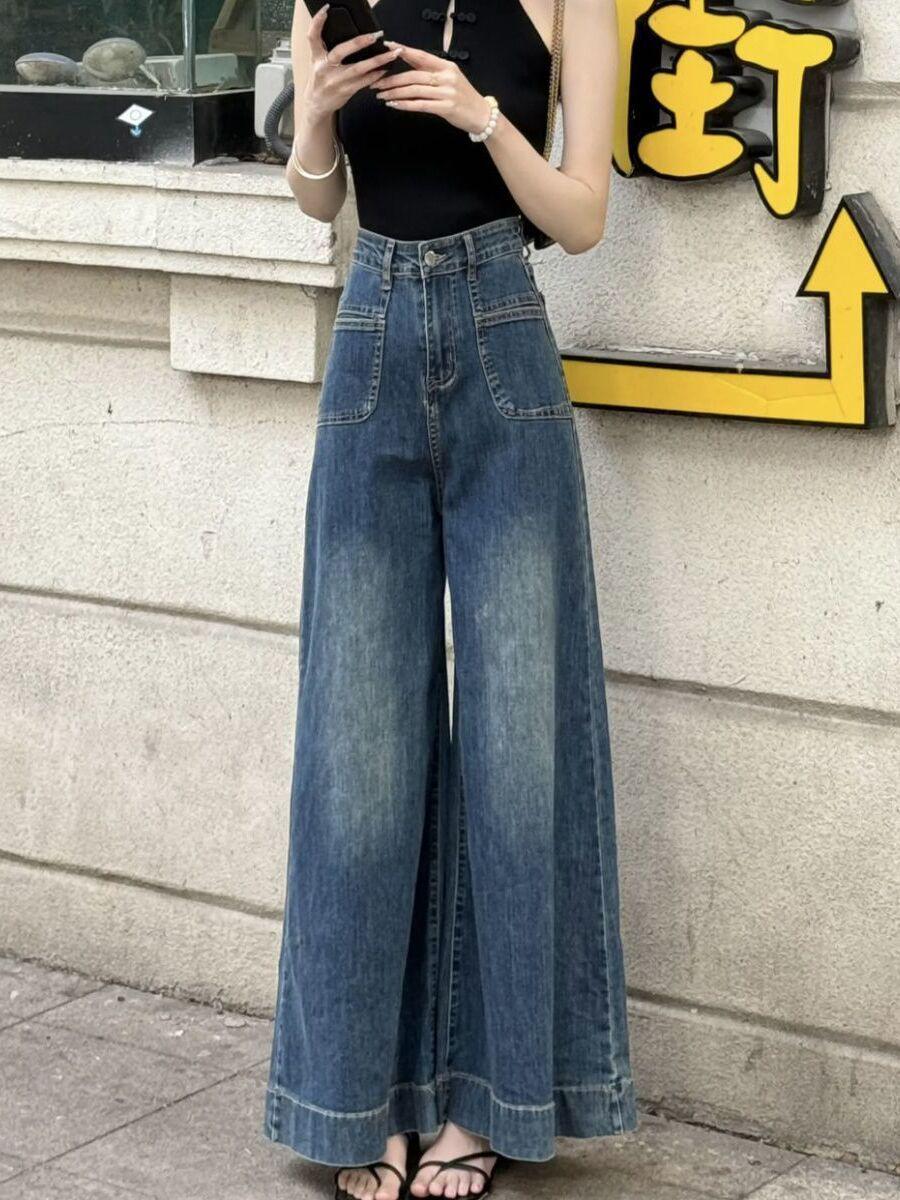 

Женские джинсы Шисаньхан темно-синие с высокой посадкой и широкими штанинами - Летний драпированный дизайн для швабры 2024 XL