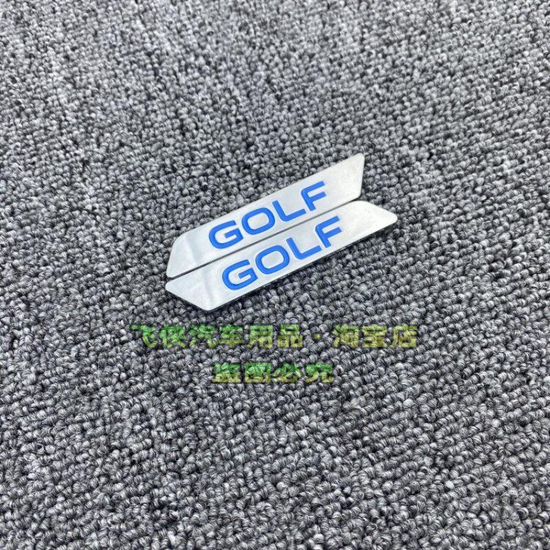 Modified Metal Car Logo, Fender Body Labeling